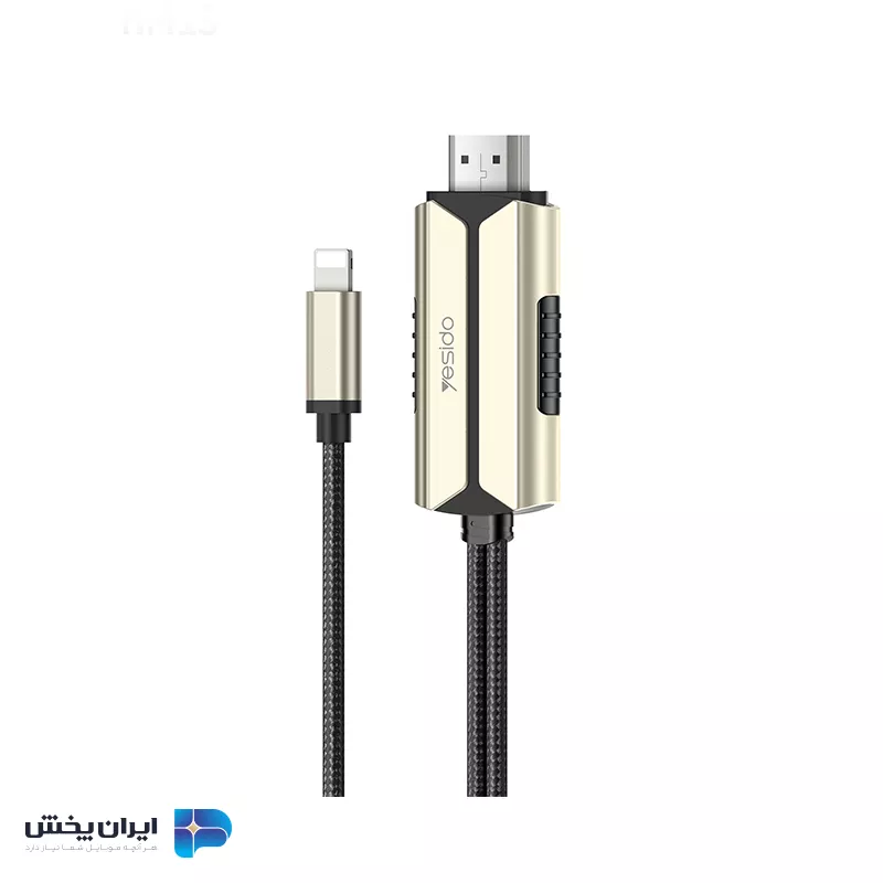 کابل تبدیل hdmi به لایتنینگ یسیدو مدل yesido hm13