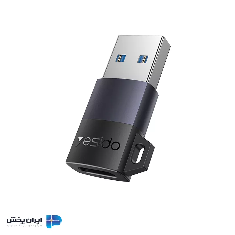 تبدیل otg تایپ سی به usb یسیدو مدل yesido gs34