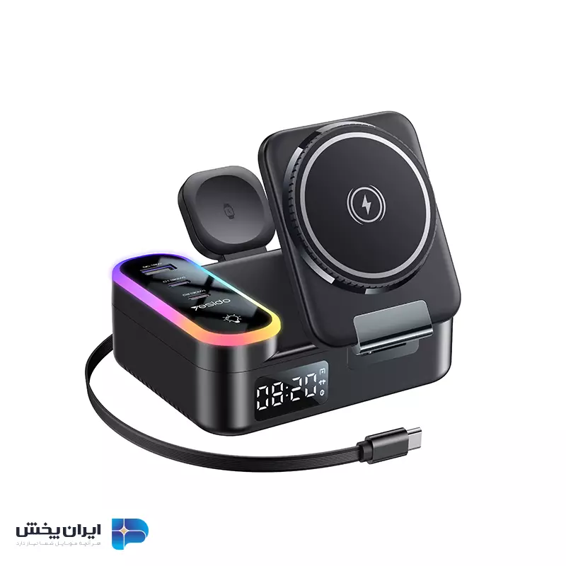 شارژر وایرلس 8 در 1 یسیدو مدل yesido ds38